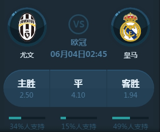 他更加坚定
