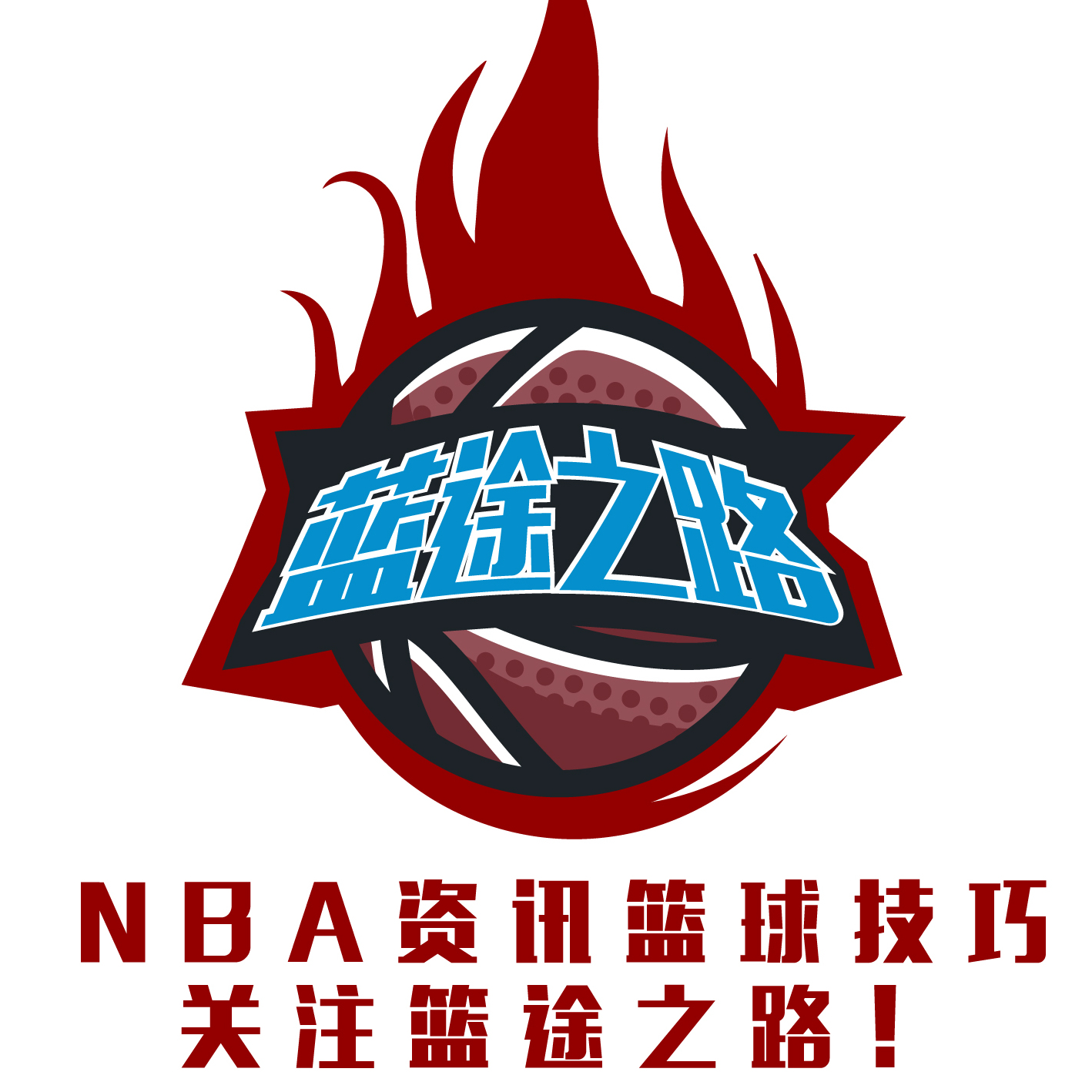 与罗马